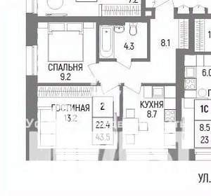 Студия квартира, вторичка, 43м2, 15/19 этаж
