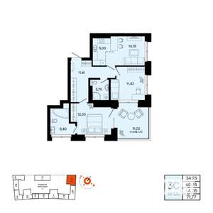 3-к квартира, вторичка, 64м2, 18/20 этаж