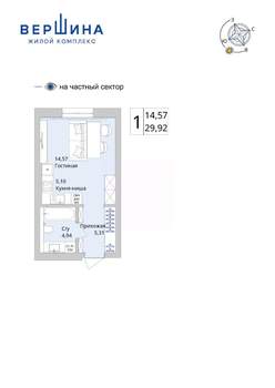 1-к квартира, вторичка, 30м2, 4/25 этаж