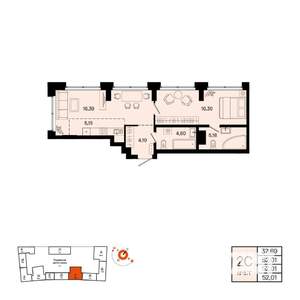 2-к квартира, вторичка, 52м2, 11/31 этаж