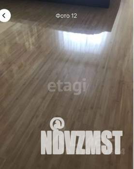 4-к квартира, вторичка, 78м2, 5/5 этаж