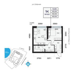 1-к квартира, вторичка, 40м2, 28/32 этаж