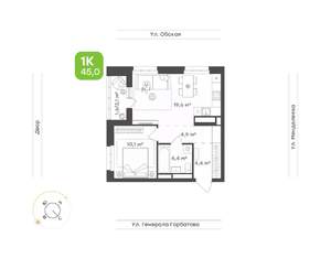 1-к квартира, вторичка, 45м2, 5/25 этаж