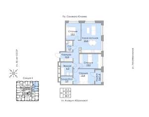 3-к квартира, строящийся дом, 89м2, 6/24 этаж