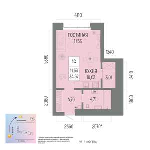 1-к квартира, вторичка, 35м2, 13/13 этаж