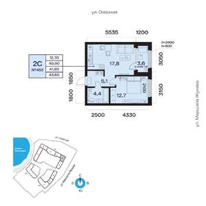 2-к квартира, вторичка, 42м2, 2/32 этаж
