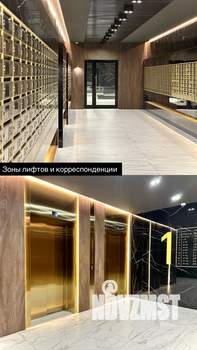 3-к квартира, сданный дом, 64м2, 13/25 этаж