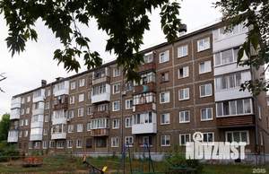 3-к квартира, вторичка, 58м2, 1/5 этаж