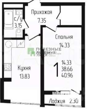 2-к квартира, вторичка, 41м2, 7/17 этаж