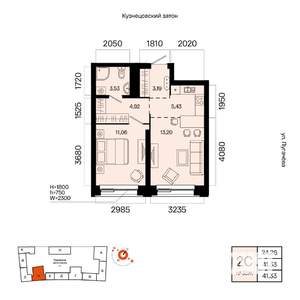 2-к квартира, вторичка, 41м2, 7/23 этаж