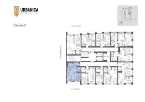 2-к квартира, вторичка, 53м2, 22/32 этаж