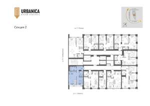 2-к квартира, вторичка, 53м2, 12/32 этаж