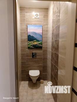 3-к квартира, вторичка, 67м2, 10/11 этаж