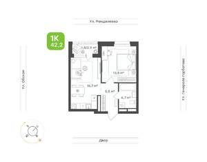 1-к квартира, вторичка, 42м2, 14/15 этаж