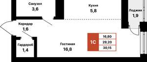 Студия квартира, вторичка, 30м2, 23/25 этаж