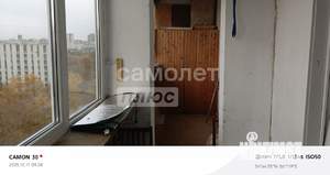 3-к квартира, вторичка, 57м2, 9/9 этаж
