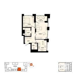 2-к квартира, вторичка, 55м2, 16/31 этаж