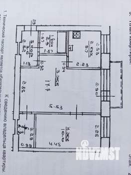 2-к квартира, вторичка, 43м2, 2/5 этаж