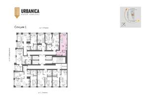 1-к квартира, вторичка, 32м2, 19/32 этаж