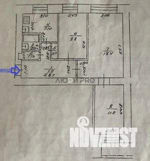 3-к квартира, вторичка, 58м2, 9/9 этаж