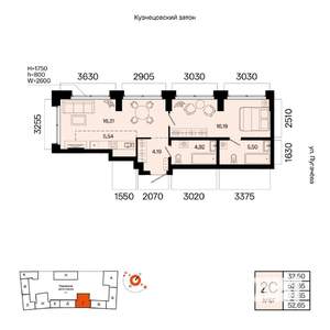 2-к квартира, вторичка, 53м2, 4/31 этаж