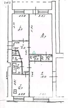 3-к квартира, вторичка, 60м2, 8/9 этаж
