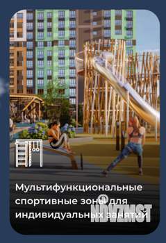 Студия квартира, вторичка, 20м2, 7/21 этаж