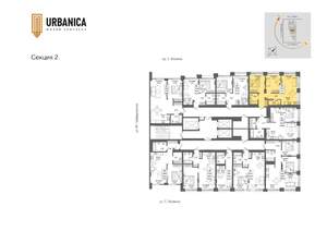 3-к квартира, вторичка, 57м2, 21/32 этаж