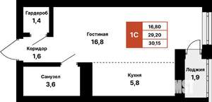 1-к квартира, вторичка, 30м2, 25/25 этаж