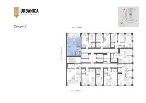 2-к квартира, вторичка, 56м2, 9/32 этаж