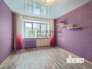 1-к квартира, вторичка, 26м2, 4/5 этаж