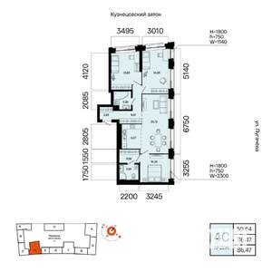 4-к квартира, вторичка, 86м2, 6/23 этаж