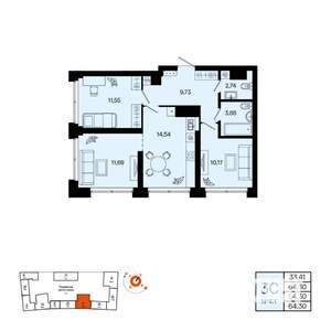 3-к квартира, вторичка, 64м2, 10/31 этаж