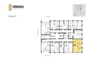 3-к квартира, вторичка, 59м2, 11/32 этаж