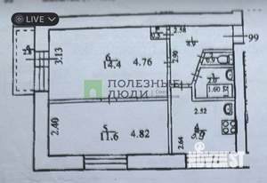 2-к квартира, вторичка, 41м2, 5/5 этаж