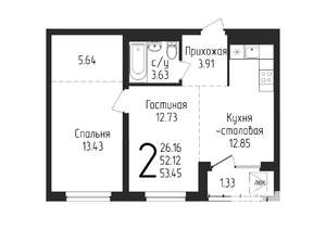 2-к квартира, строящийся дом, 53м2, 21/25 этаж
