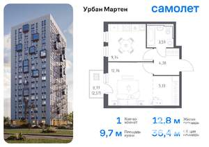 1-к квартира, вторичка, 36м2, 3/12 этаж