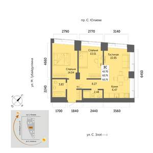 3-к квартира, вторичка, 64м2, 14/32 этаж