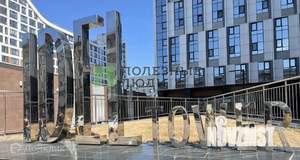 4-к квартира, вторичка, 112м2, 12/24 этаж