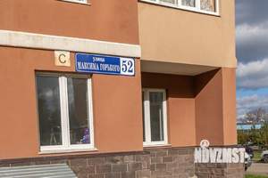 3-к квартира, вторичка, 82м2, 7/12 этаж