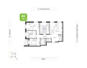 4-к квартира, вторичка, 113м2, 4/25 этаж