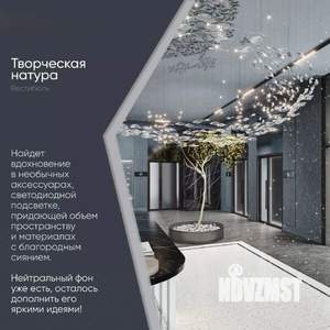 2-к квартира, вторичка, 45м2, 2/25 этаж