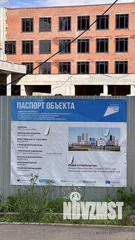 2-к квартира, строящийся дом, 36м2, 25/26 этаж