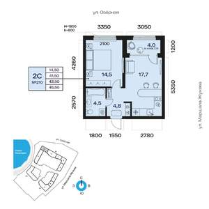 2-к квартира, вторичка, 44м2, 6/32 этаж