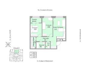 2-к квартира, строящийся дом, 65м2, 2/24 этаж