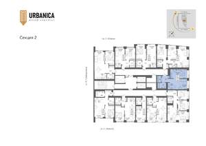 2-к квартира, вторичка, 50м2, 16/32 этаж