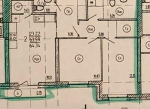 3-к квартира, вторичка, 64м2, 7/25 этаж