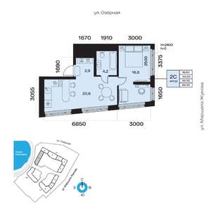 2-к квартира, вторичка, 45м2, 17/32 этаж