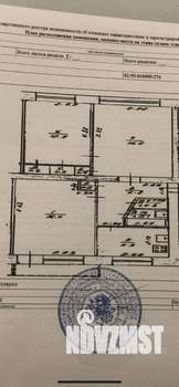 3-к квартира, вторичка, 61м2, 5/5 этаж