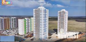1-к квартира, вторичка, 38м2, 20/25 этаж
